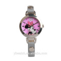 Baby&#39;s First Watch Activity Toy Princess Watch
